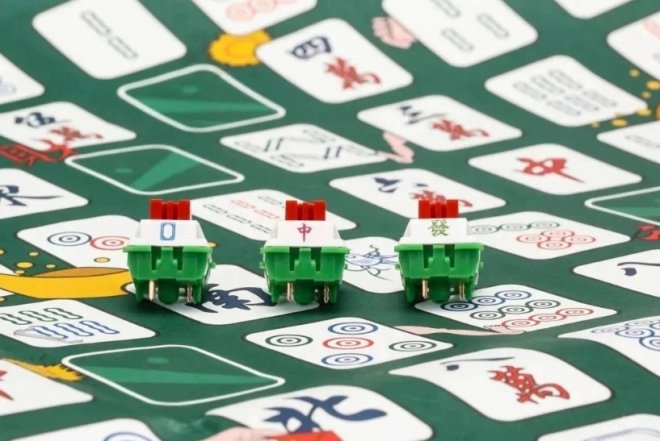 键盘厂商达尔优公布“麻将轴”将在3月发售! 键盘厂商达尔优公布“麻将轴”将在3月发售!