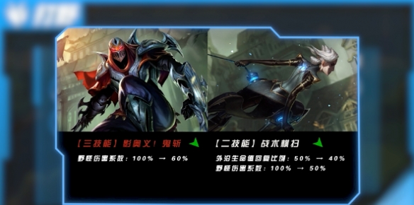 《英雄联盟手游》40b打野英雄怎么选择？40b版本打野英雄推荐