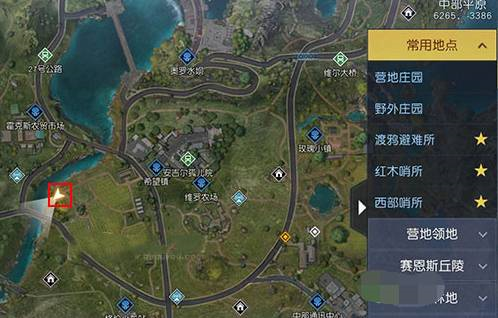 黎明觉醒藏宝图寂寞的车厢在哪儿