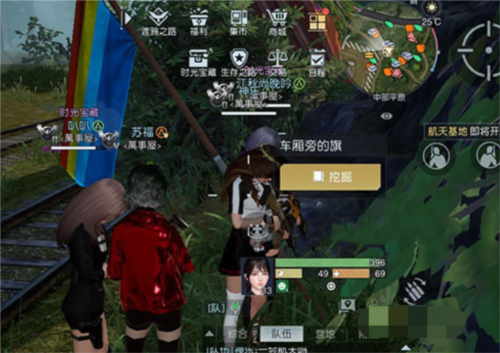 黎明觉醒藏宝图寂寞的车厢在哪儿