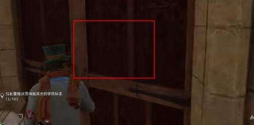 霍格沃茨之遗恰当钥匙位置在哪里？哪儿能够进行搜集呢