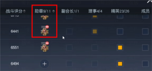 黎明觉醒营地如何搬家迁居？营地搬家方式是什么