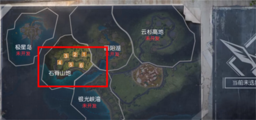 黎明觉醒营地如何搬家迁居？营地搬家方式是什么