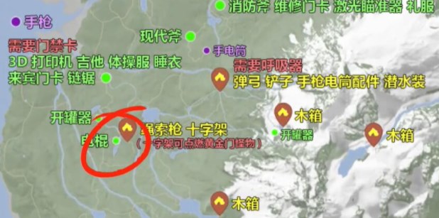 森林之子十字架在哪儿?十字架位置详细介绍 森林之子十字架在哪儿?十字架位置详细介绍