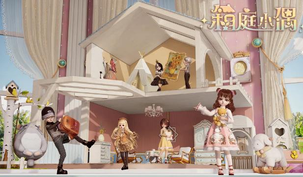 《箱庭小偶》一款给力的3D换装休闲类游戏 《箱庭小偶》一款给力的3D换装休闲类游戏