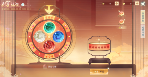 《天下》手游游戏网易藏宝阁军资交易功能即将来袭! 《天下》手游游戏网易藏宝阁军资交易功能即将来袭!