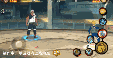 【新忍爆料】斗技场or烤箱?艾青年产生雷遁震撼人心! 【新忍爆料】斗技场or烤箱?艾青年产生雷遁震撼人心!