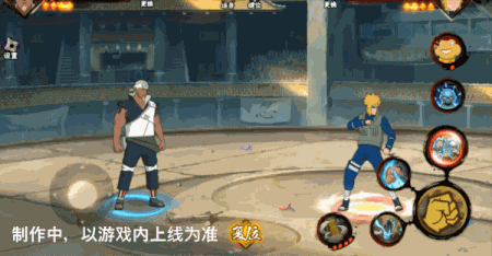 【新忍爆料】斗技场or烤箱?艾青年产生雷遁震撼人心! 【新忍爆料】斗技场or烤箱?艾青年产生雷遁震撼人心!