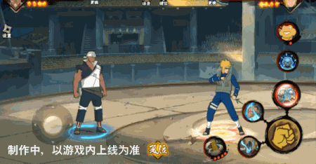 【新忍爆料】斗技场or烤箱?艾青年产生雷遁震撼人心! 【新忍爆料】斗技场or烤箱?艾青年产生雷遁震撼人心!