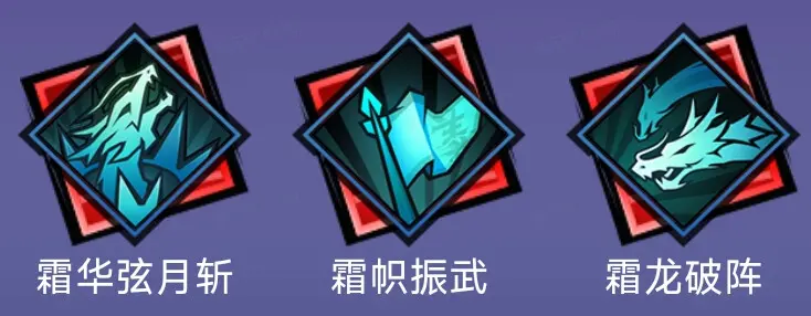 镇魂街天生为王刘羽禅御霜魂珠如何带上-镇魂街天生为王刘羽禅塑造手册 镇魂街天生为王刘羽禅御霜魂珠如何带上-镇魂街天生为王刘羽禅塑造手册