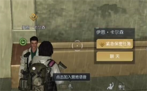 黎明觉醒兔耳朵如何拥有？兔耳获取方式有哪些？