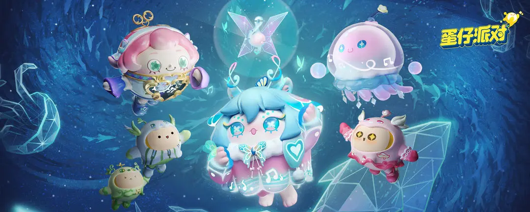 蛋仔派对古风乐园地图有哪些-蛋仔派对古风乐园地图基本介绍 蛋仔派对古风乐园地图有哪些-蛋仔派对古风乐园地图基本介绍