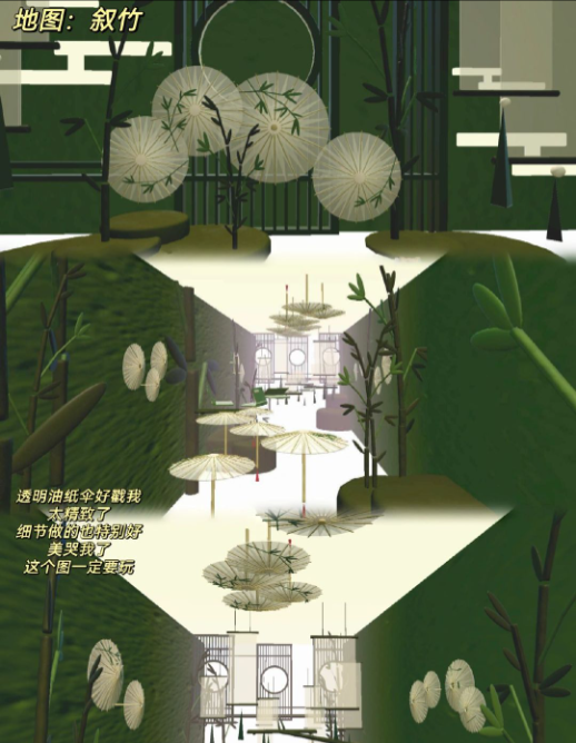 蛋仔派对古风乐园地图有哪些-蛋仔派对古风乐园地图基本介绍 蛋仔派对古风乐园地图有哪些-蛋仔派对古风乐园地图基本介绍