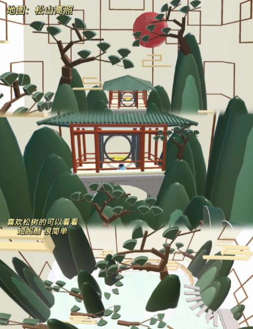 蛋仔派对古风乐园地图有哪些-蛋仔派对古风乐园地图基本介绍 蛋仔派对古风乐园地图有哪些-蛋仔派对古风乐园地图基本介绍