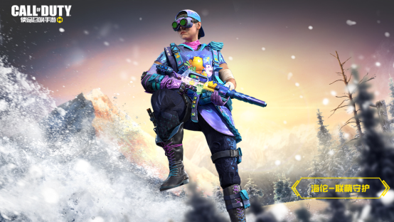 召唤萌力,消除苦恼!《使命召唤手游》全新升级联动登场 召唤萌力,消除苦恼!《使命召唤手游》全新升级联动登场