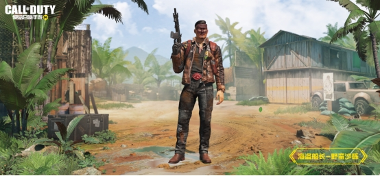 召唤萌力,消除苦恼!《使命召唤手游》全新升级联动登场 召唤萌力,消除苦恼!《使命召唤手游》全新升级联动登场