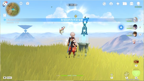 原神千壑沙地第19个限时挑战位置详细介绍-原神千壑沙地第19个限时挑战位置一览 原神千壑沙地第19个限时挑战位置详细介绍-原神千壑沙地第19个限时挑战位置一览