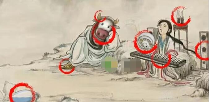识字大师对牛弹琴找出当代物件怎样通关 