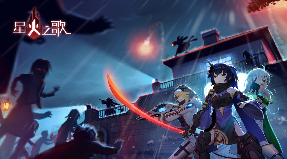 星火之歌达芬奇密码是什么-达芬奇密码如何获得