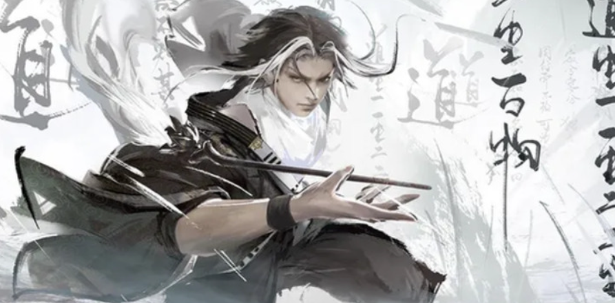 永劫无间寻宝每日任务刷新技术有哪些_永劫无间寻宝每日任务如何做