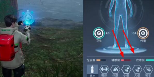 黎明觉醒如何上厕所？操作步骤有哪些