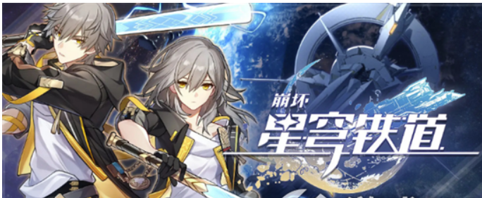 米哈游申请好几个激情注册商标现阶段商标状态均为申请中 米哈游申请好几个激情注册商标现阶段商标状态均为申请中