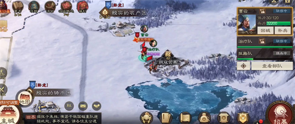 三国志战棋版武将技能怎样获得-武将技能得到方法是什么