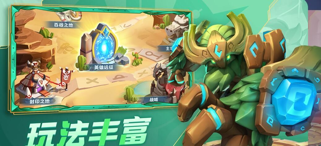 超能全球长久有效兑换码归纳2023-兑换码永久性在哪儿键入换取 超能全球长久有效兑换码归纳2023-兑换码永久性在哪儿键入换取