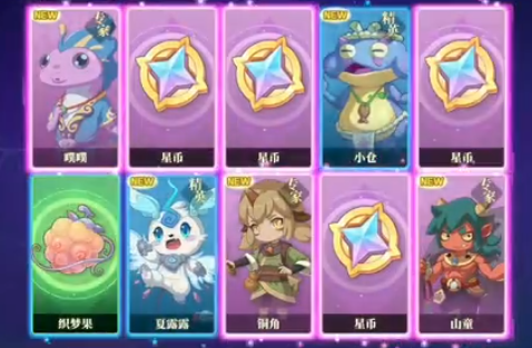 织梦森林妖精友情度如何提升