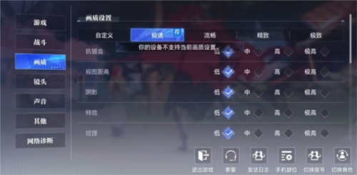 《晶核》判断:除开PVP并没有薄弱点的3d类DNF手游游戏 《晶核》判断:除开PVP并没有薄弱点的3d类DNF手游游戏