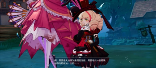 《晶核》判断:除开PVP并没有薄弱点的3d类DNF手游游戏 《晶核》判断:除开PVP并没有薄弱点的3d类DNF手游游戏