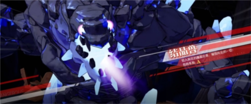 《晶核》判断:除开PVP并没有薄弱点的3d类DNF手游游戏 《晶核》判断:除开PVP并没有薄弱点的3d类DNF手游游戏