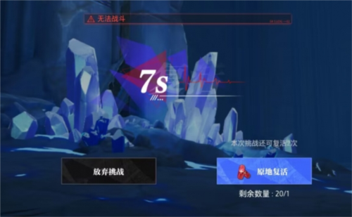 《晶核》判断:除开PVP并没有薄弱点的3d类DNF手游游戏 《晶核》判断:除开PVP并没有薄弱点的3d类DNF手游游戏