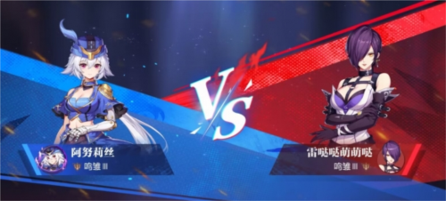 《晶核》判断:除开PVP并没有薄弱点的3d类DNF手游游戏 《晶核》判断:除开PVP并没有薄弱点的3d类DNF手游游戏