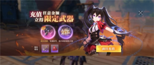 《晶核》判断:除开PVP并没有薄弱点的3d类DNF手游游戏 《晶核》判断:除开PVP并没有薄弱点的3d类DNF手游游戏