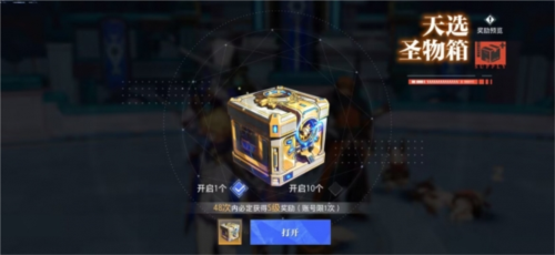 《晶核》判断:除开PVP并没有薄弱点的3d类DNF手游游戏 《晶核》判断:除开PVP并没有薄弱点的3d类DNF手游游戏