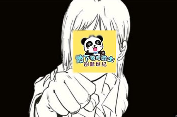 《晶核》判断:除开PVP并没有薄弱点的3d类DNF手游游戏 《晶核》判断:除开PVP并没有薄弱点的3d类DNF手游游戏