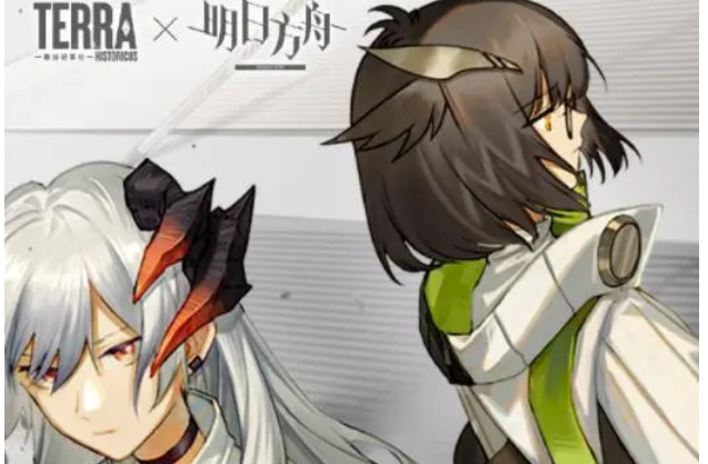 《明日方舟》4周年纪念偷跑情报,深海猎人计划撤销! 《明日方舟》4周年纪念偷跑情报,深海猎人计划撤销!