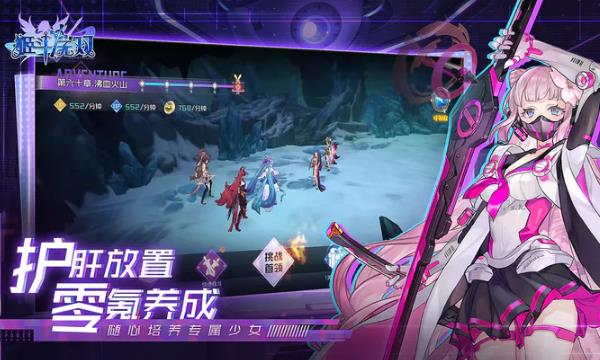 《姬斗无双》各个方面主要表现平庸的二次元卡牌游戏 《姬斗无双》各个方面主要表现平庸的二次元卡牌游戏