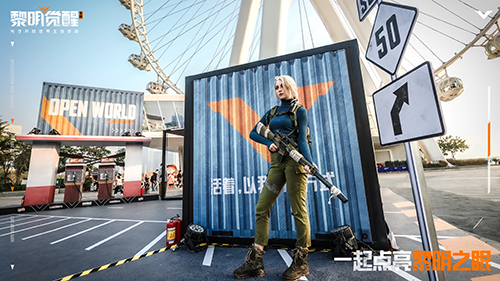 黎明之眼抵达深圳渡鸦小组陪着你照亮湾区之光 黎明之眼抵达深圳渡鸦小组陪着你照亮湾区之光