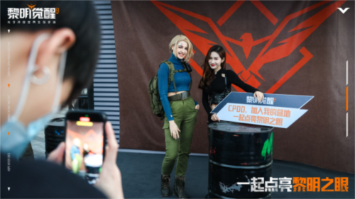 黎明之眼抵达深圳渡鸦小组陪着你照亮湾区之光 黎明之眼抵达深圳渡鸦小组陪着你照亮湾区之光