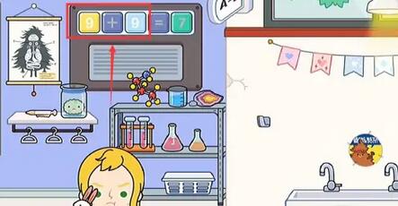 米加小镇世界如何解锁所有地图-米加小镇世界所有地图解锁方法 米加小镇世界如何解锁所有地图-米加小镇世界所有地图解锁方法