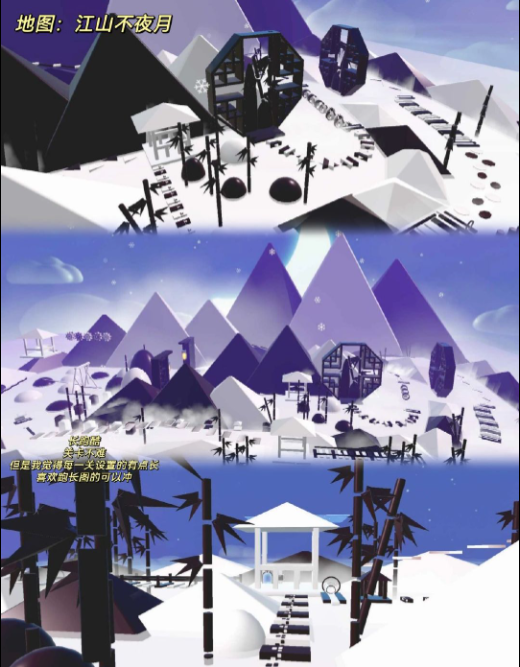 蛋仔派对古风乐园有什么?蛋仔派对古风乐园地图共享 蛋仔派对古风乐园有什么?蛋仔派对古风乐园地图共享