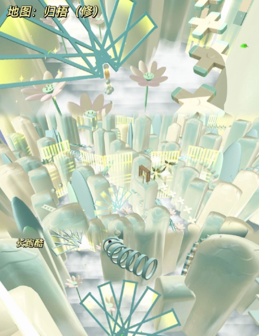 蛋仔派对古风乐园有什么?蛋仔派对古风乐园地图共享 蛋仔派对古风乐园有什么?蛋仔派对古风乐园地图共享