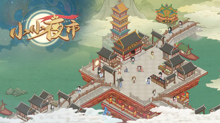 小小夜市仙童咋玩-小小夜市仙童系统软件详细说明 小小夜市仙童咋玩-小小夜市仙童系统软件详细说明