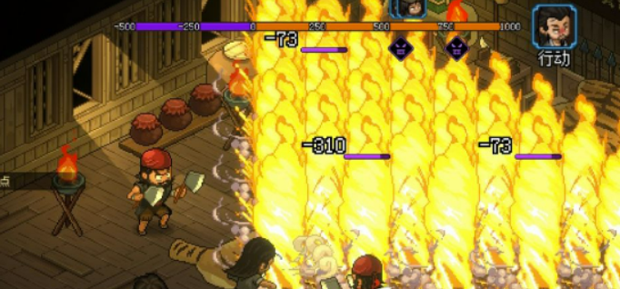 《大侠立志传》抢先体验版本登录特惠截止到3月15日 《大侠立志传》抢先体验版本登录特惠截止到3月15日