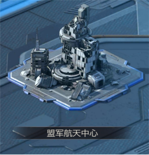 艾蕾行成激情出场《红警OL》手游游戏新版本升级 艾蕾行成激情出场《红警OL》手游游戏新版本升级