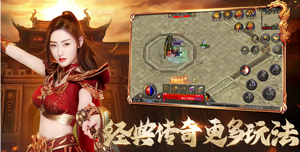 原始传奇如何打怪爆率高翻十倍_原始传奇爆率强的小技巧方法 原始传奇如何打怪爆率高翻十倍_原始传奇爆率强的小技巧方法