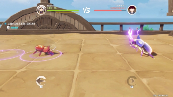 原神斗虫大试合第五天咋玩-原神34斗虫大试合第五天游戏玩法 原神斗虫大试合第五天咋玩-原神34斗虫大试合第五天游戏玩法