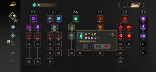 枪火重生单人咋玩通关 ?单人通关方式有哪些 枪火重生单人咋玩通关 ?单人通关方式有哪些